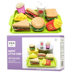 臺灣熱銷 兒童漢堡薯條玩具男女孩過家家套裝地攤迷你拆裝食物模型食品級, 拆裝小漢堡9件套電商彩盒裝, 1個