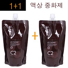 1+1구성~ 르에쓰 ATS 트윙클 매직 볼륨 스트레이트 500g 중화제(1제없이 2제만 판매) 2제 액상타입 /미용실 헤어살롱 매직약/ 정품, 2개