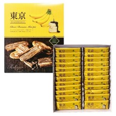 일본 쇼에이 도쿄 초코 바나나 미니 파이 24개입, 24개