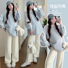 2025 FW 임부복 맨투맨 빅사이즈