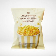 배민이지 팝콘 솔티드버터, 3개, 65g