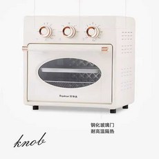에어프라이어 전자렌지 오븐 복합 기능 겸용 올인원, 18L