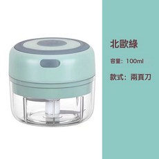 迷你電動搗蒜器無線電動打蒜器拉蒜器蒜泥器壓蒜器機家用搗蒜蓉機, 綠色2頁刀100ML:如圖