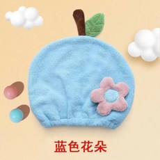 兒童乾髮帽 女童洗頭速乾可愛卡通浴帽 加厚吸水包頭髮帽子, 藍色花朵,默認項, 1個