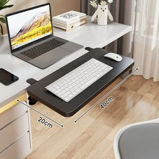 접이식 데스크탑 키보드 트레이 확장 보드 테이블 연장 받침대, 1인용, 블랙보드 40 x 20cm