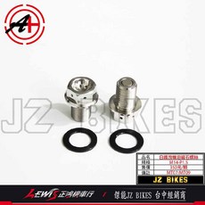 JZ BIKES 洩機油磁石螺絲 M14, 1個, 白鐵,MT09