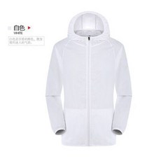 臺灣熱銷戶外連帽防曬皮膚衣 男女薄款外套