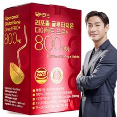 닥터코드 리포좀 글루타치온 800mg 인지질코팅 고함량 프리미엄 미국산, 16.5g, 1개