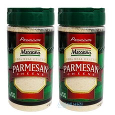 코스트코 피자치즈 메사나 파마산 치즈가루 227G 파스타 샐러드 치즈, 2개