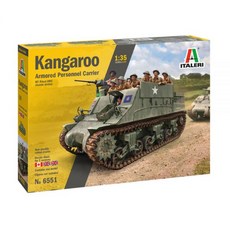 타미야 IT6551S ITALERI 1:35 KANGAROO, 타미야 IT6551S ITALERI 1:35 KANGA