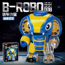 B로보 블록 조립 로봇 카부타크 쿠와지로 게로탄 메탈히어로 5종, 코브랜더 794PCS