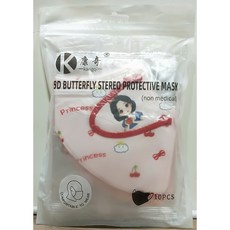 Princess KN95立體防護口罩 10入 白雪公主款 兒童口罩 袋裝 (全新), 1個, 白色, 10