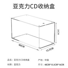 릴 소재 CD수납함 보관 게임CD 정리함 앨범, 릴CD수납함 40 15 5 16cm