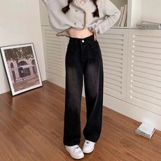 藍灰色直筒寬鬆牛仔褲女2026春秋季新款高腰顯瘦小個子闊腿長褲子