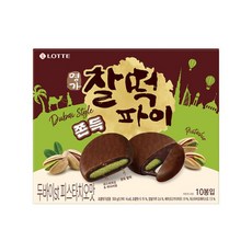명가 찰떡파이 피스타치오맛 30g 10개입 1개