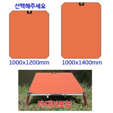 [낚시어때] 피싱트렌드 좌대매트 1000x1200 1000x1400 좌대깔판
