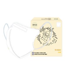 IDAHUM 3겹 3D 컬러 마스크 새부리형 개별포장 유아용, 10매, 1개, 흰색