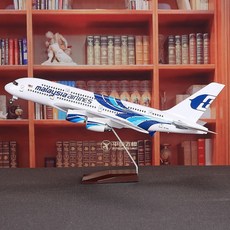 飛機模型 帶輪子帶燈仿真飛機模型1:160馬來西亞航空A380客機民航馬航禮品 航模客機 仿真原型機 航空模型, 1個, 標配版（帶輪子不帶燈）