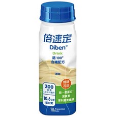 FRESENIUS KABI 費森尤斯卡比 Diben 倍速定 糖尿病專用配方 原味無糖 鉻 葉黃素 專利膳食纖維, 1個, 200ml