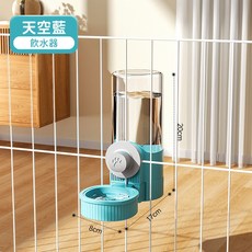 寵物掛籠飲水器 餵食器, 天空藍, 1個, 飲水器