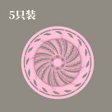 一次性浴室防頭髮地漏毛髮過濾網, 米白色