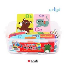 알파벳 자석퍼즐 / 아리그리 자석 퍼즐 교구 유아 아동 학습 완구 어린이집 유치원, 1개
