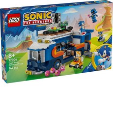 樂高 77006 音速小子團隊 音速小子指揮卡車, 1個, 混色