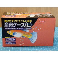 欣欣水族 AZ3 MR.AQUA水族先生日本繁殖盒/隔離盒/隔離箱 (L)孔雀魚鬥魚鰲蝦異型, 1個