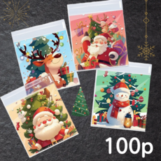 크리스마스 디자인 단체 선물 opp 접착봉투, 100장, 해피크리스마스