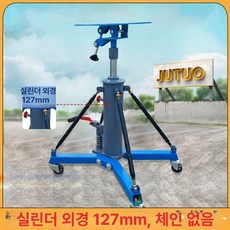 프리미엄 이동식 작키 미션 기어박스 작기, 통 외경 127mm 0.6T 유럽식 두꺼운, 1개