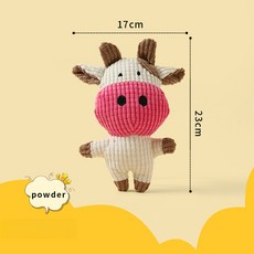 DZER 애완동물 장난감 대형 코끼리 모양 이빨갈이 해압 스트레스 해소 장난감 소리나는 장난감 강아지 고양이 장난감, B