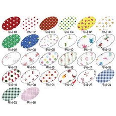 22 크리스마스 겨울 무늬 패턴 펠트지 1장 diy 펠트 인형 옷 원단 학습용 교구 모형 만들기 재료 어린이집 교실 게시판 꾸미기 환경판 미술 파티 고깔 팰트 학교 환경