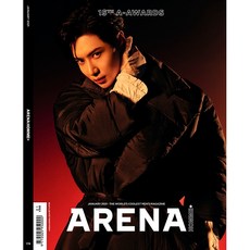 ARENA HOMME+ KOREA 2021.1 韓國雜誌, A TYPE SHINEE 李泰民