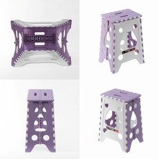 사각 접이식 의자 퍼플 접이식간이의자 접는의자