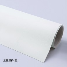 의자 리폼 접착 소파 인조가죽 스티커 쇼파 블랙 강력접착형, 베이지 컬러