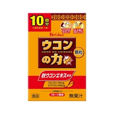 우콘노치카라 우콘의힘 과립형 10회분 일본