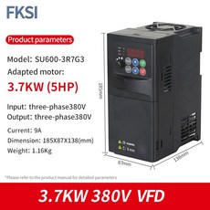 경제적인 SU600 VFD 컨버터 0.75KW-5.5KW 주파수 220V/380V 1 상 입력 3 출력, 3.7KW 380V 3PH-3PH, 1개