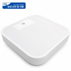 국산 LED 사각 시스템 센서등 15W 주광색, 1개