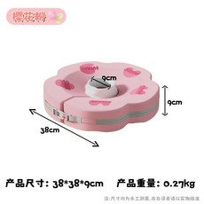 兒童游泳圈 嬰兒腋下游泳圈 (0-3歲) 免充氣躺圈, 1個, 花朵脖圈-櫻花粉【1-12個月】