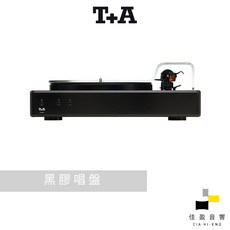T A G2000R 黑膠唱盤 - 公司貨