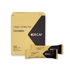 빈스페이스 그라운드 디카페인 원두 분쇄 스틱 포션형 콜롬비아, 50개, 18g, 에스프레소