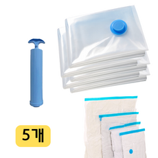 이불 압축팩 옷 압축팩 진공 압축팩 이불 보관팩 옷 정리, 1개, 5개입