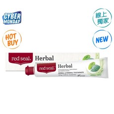 Red Seal 紅印 Herbal 草本礦物牙膏 100g, ⚠️此為拆售（請注意購買數量再下單）