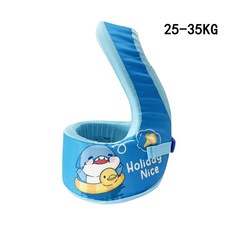 兒童游泳浮力衣 便攜免充氣 NBR記憶泡沫背心 泳樂寶 大浮力, 藍色大碼(25-35公斤)