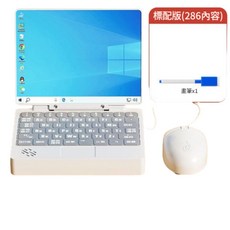 寶寶模擬電腦啟蒙學習機 升級版5萬內容, 灰色普通筆記本 不含電池, 1個