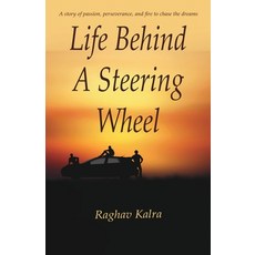 (영문도서) Life Behind A Steering Wheel Paperback, Paper Towns, English, 9789387131804