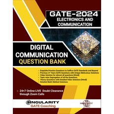 (영문도서) Digital Communication Question Bank: GATE 2024 Electronics and Communication Paperback, Singularity Gate Coaching, English, 9789359967349