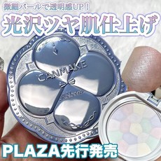 CANMAKE 花漾美肌定妝蜜粉 01 透明感限定, 1個