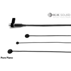 K&K Pure Piano 三貼片式 鋼琴拾音器 - 立式/三角鋼琴適用