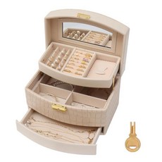 미러 주얼리 박스 오거나이저 안전한 잠금 장치 여행용 주얼리 케이스 PU 가죽 주얼리 정리함 손잡이 포함 여행 및 가정 정리에 이상적 반지 귀걸이 팔찌 목걸이(, 오프 화이트